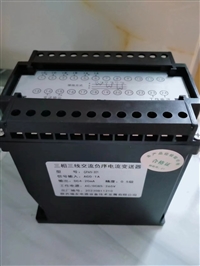 沈阳BS5I的使用方法咨询电量变送器