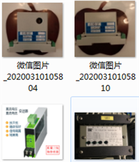 大连MTL7789+的使用方法咨询电量变送器