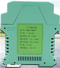 三门峡电压变送器RG3V-103-I5-A5-B5-C5-E2原理的使用方法咨询隔离器