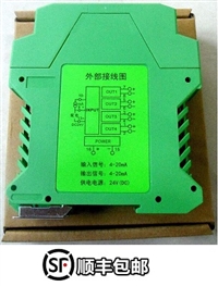 建材SL40阻旋式料位