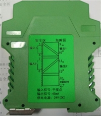 上海电量变送器MIKDJI100A厂家的使用方法咨询隔离器