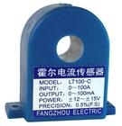 宿迁电流变送器DQ703MK-100A-D1-V4报告的使用方法咨询直流电压变送器