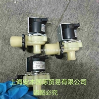 德国A.U.K.MULLER节流阀,控制阀,插装阀,浮球阀,流量阀,电磁阀