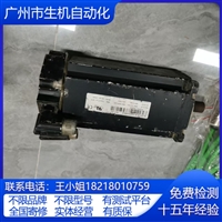 贝加莱伺服电机 编码器故障异响卡死 不转等8LSA45.S1030D300-0