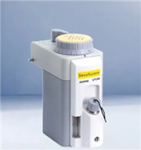 EVA90 D麻醉蒸发器代理