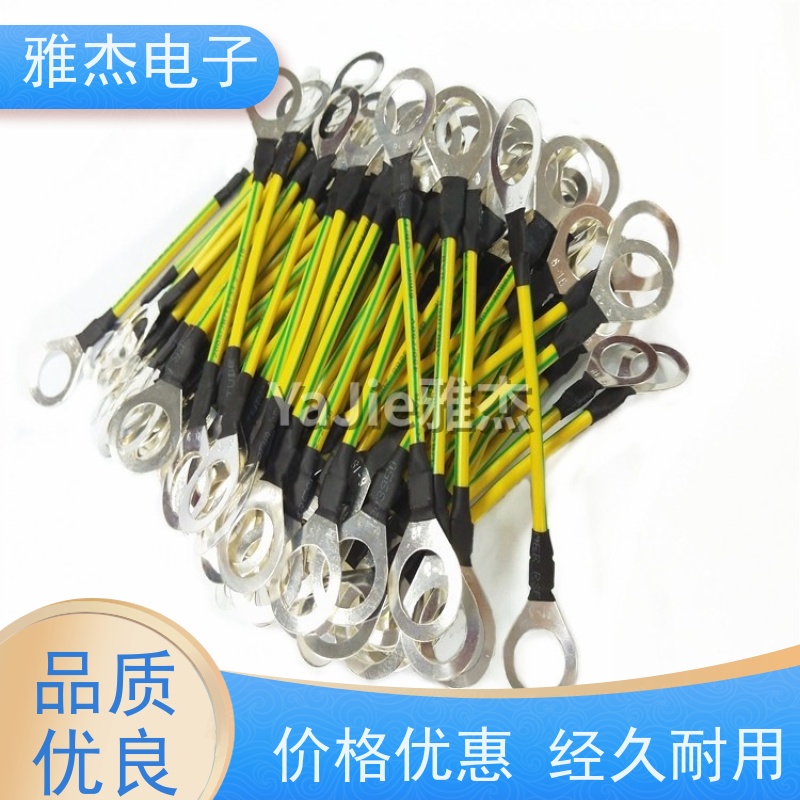 管道法兰跨接线插口型BVR双色黄绿法兰静电跨接线 桥架连接线