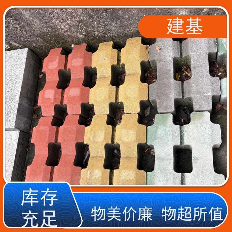 八字草坪砖 加厚耐用? ?公园植草砖 ?市政草坪绿化 群信