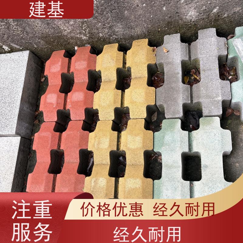 八字植草砖停车场车位8字形铺地砖园林绿化混凝土水泥草坪嵌草砖