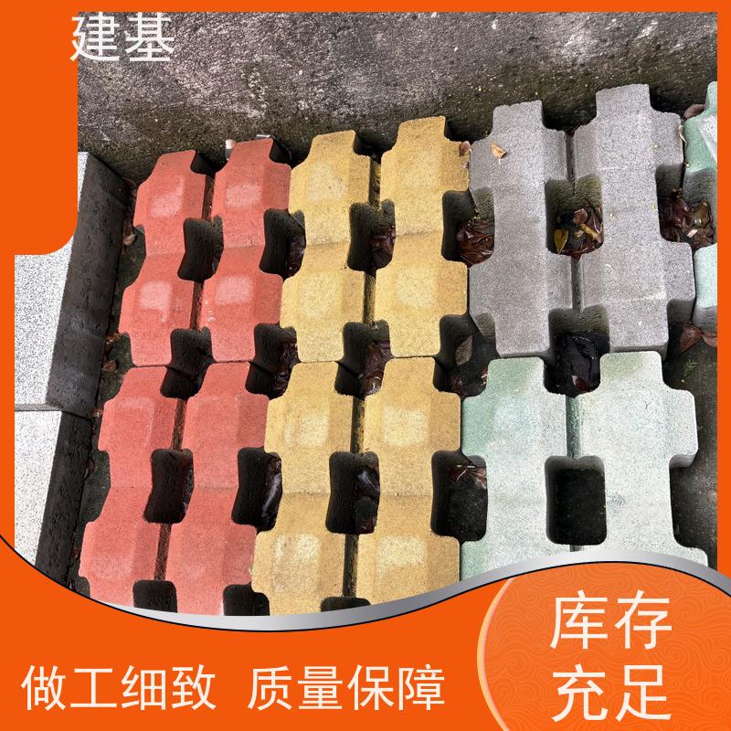 井字型草坪砖 草坪绿化植草砖 耐酸耐腐蚀 抗压性好