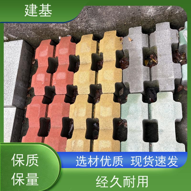 植草砖 户外公园停车场绿色草坪砖 混凝土种草砖 欢迎来电