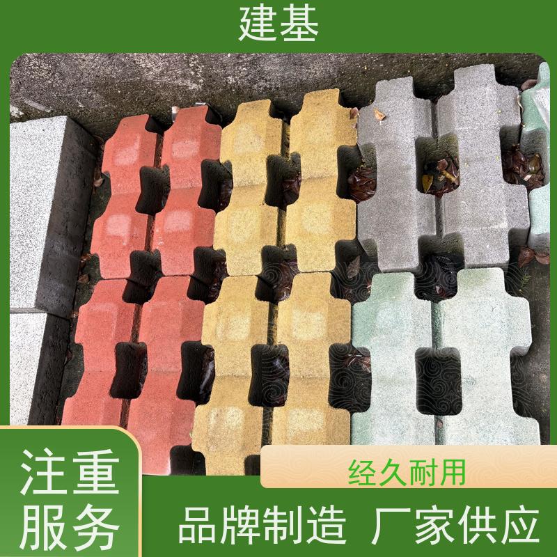 植草砖 ?停车场铺地用 坚固耐压 颜色可选 群信建材
