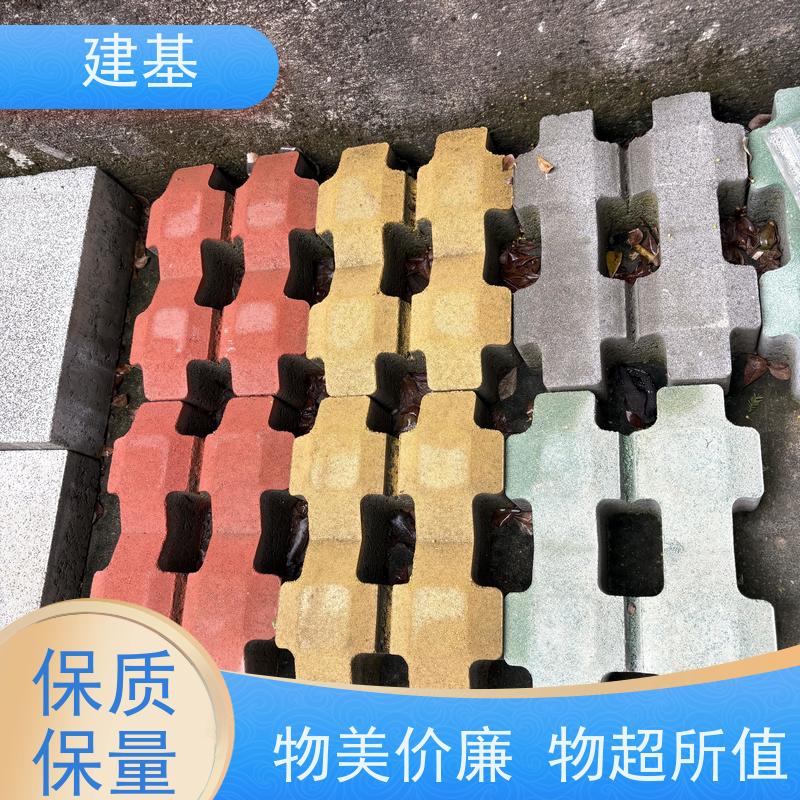停车场绿色8字型草坪砖 混凝土 彩色嵌草砖