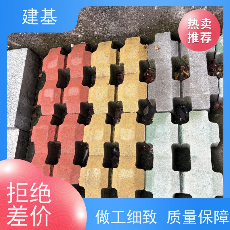 公园植草砖 停车场嵌草砖? 抗压能力强 颜色可选 群信建材