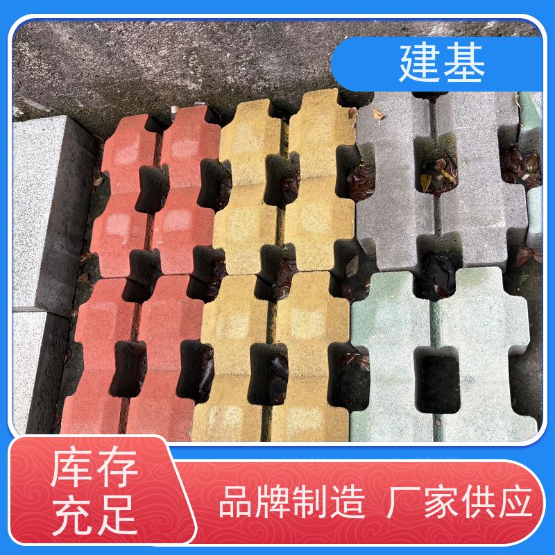草坪砖 广场小区车位用植草砖 市政绿化用绿化砖