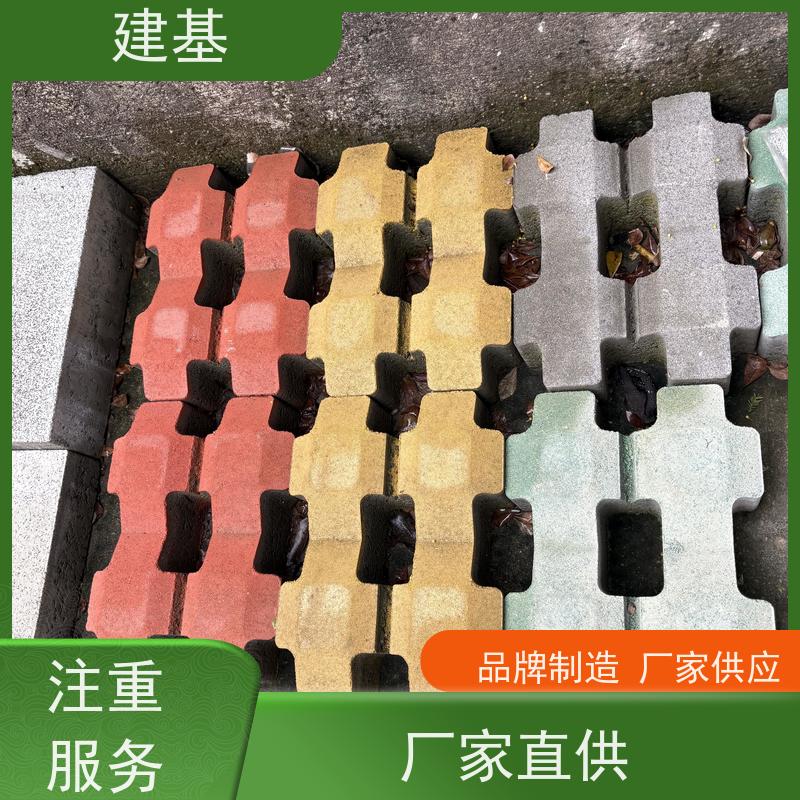 创林建材 混凝土植草砖 九孔草坪砖 彩色停车场嵌草砖保护花草
