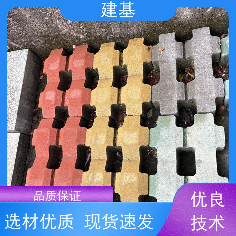 绿色8字型草坪砖 ?公园植草砖 市政草坪绿化 材质优良