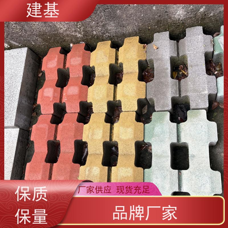 停车场混凝土植草砖 人行道护草砖 有助于改善城市环境质量
