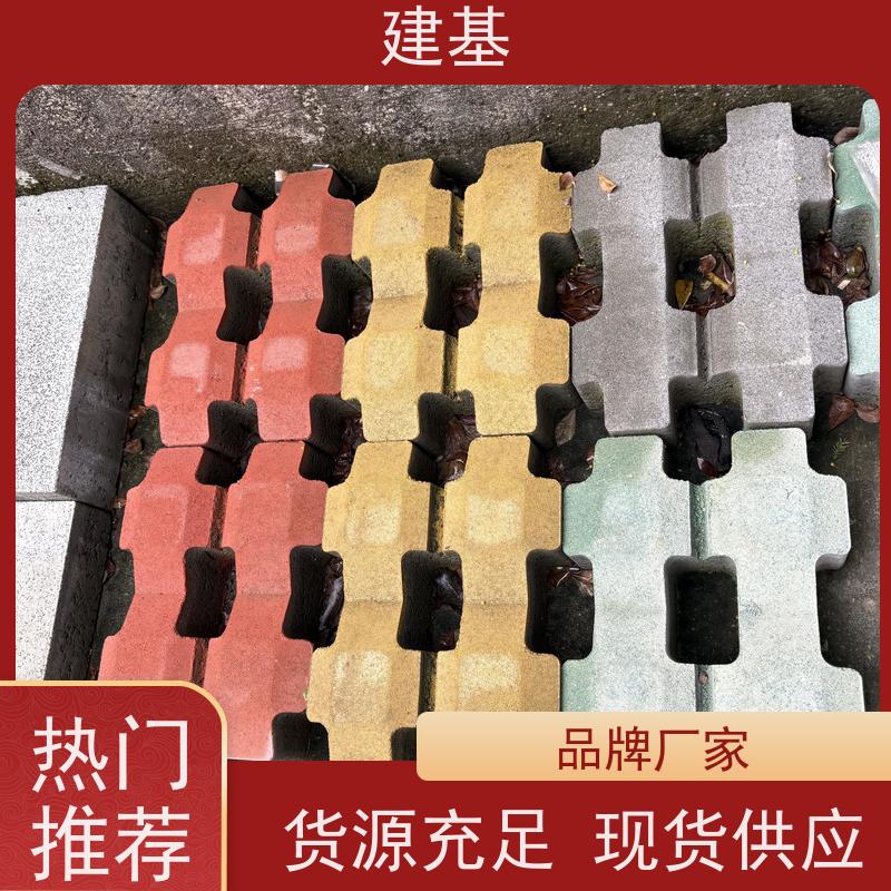 混凝土 耐腐蚀凝土草坪砖 严格选材支持定制