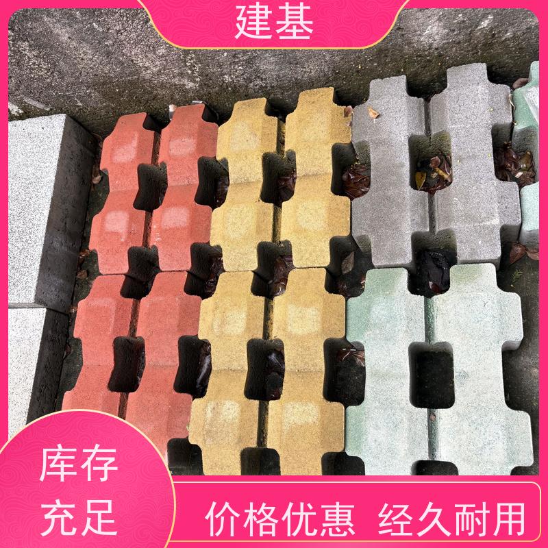 定制生产 铺路工程 8字砖 抗老化耐腐蚀 长期供应