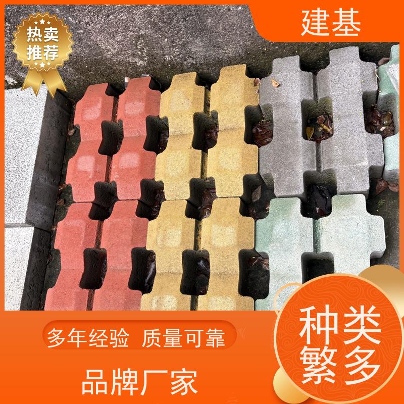 腾势 市政道路砖彩砖模具 植草砖 草坪砖中孔8字地模