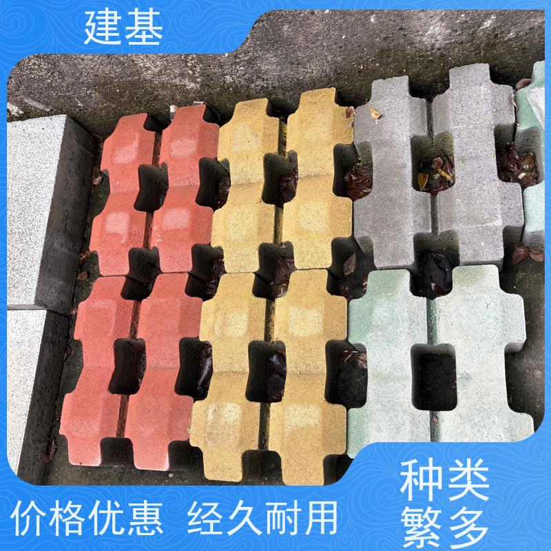 停车场井字型草坪砖 小区公园植草砖 透气透水 坚固耐腐蚀