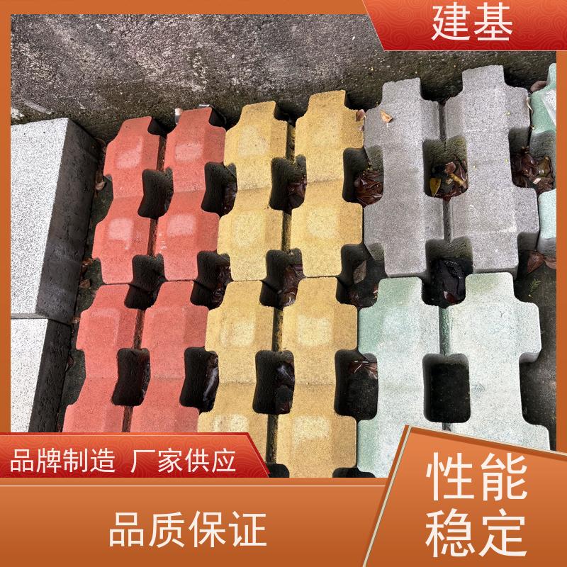 附近厂家生产400*400*80连锁植草砖 混凝土草坪砖绿化环境