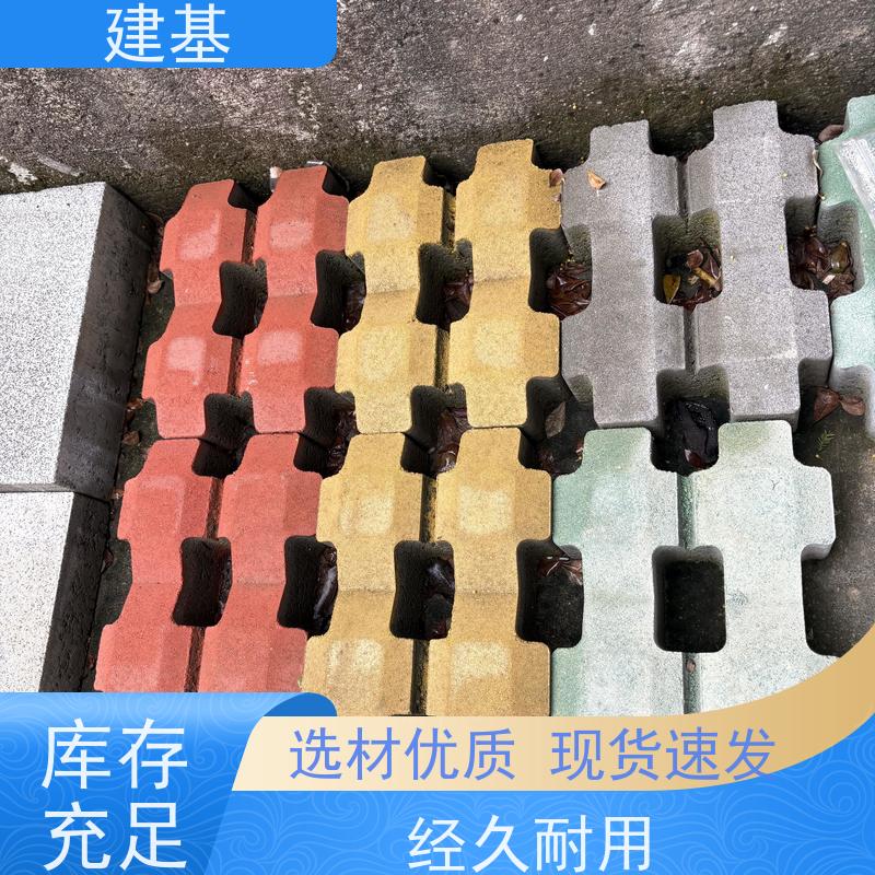 码头用植草砖 纹路清晰 地面铺设使用 发展环保建材
