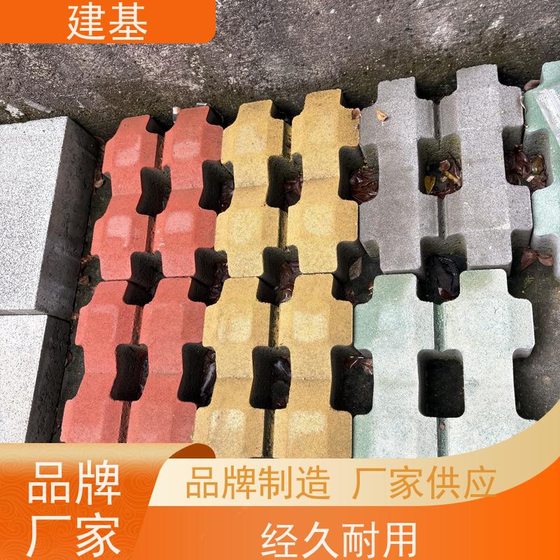 停车场植草砖 草格砖 经久耐用 一站式服务 建材