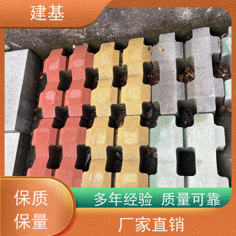 游乐场停车场 植草砖 防腐蚀强抗压 富达水泥建材