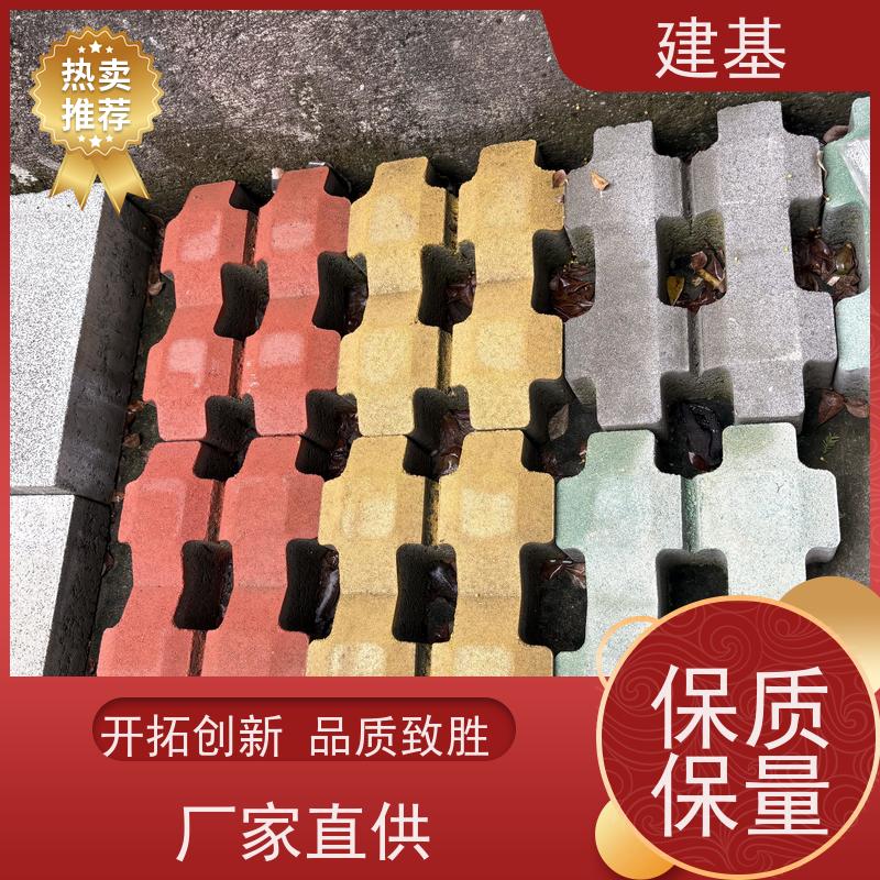 井字格植草砖 芝麻黑路沿石 抗老化耐腐蚀 尺寸可定制