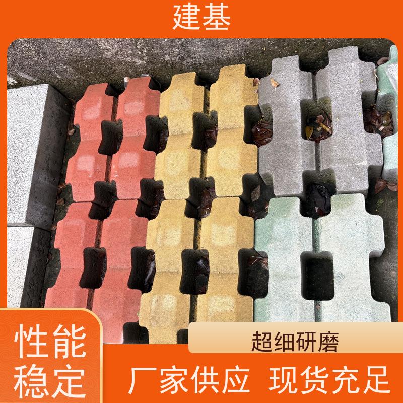 人行道绿化砖 井字型植草砖 防滑耐磨 富达建材