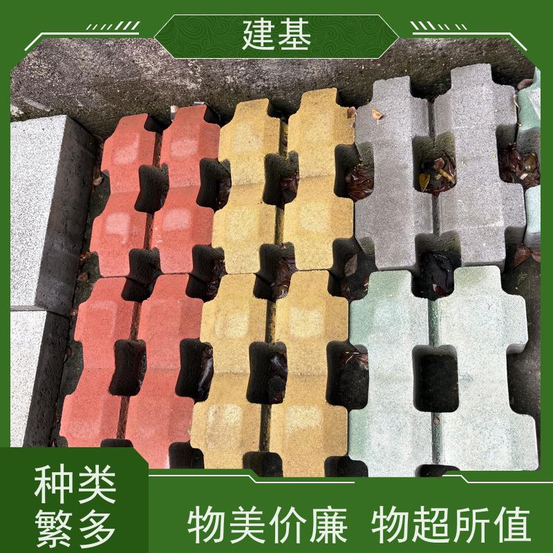 八字形长条水泥草坪砖 路面植草砖 密实抗压40