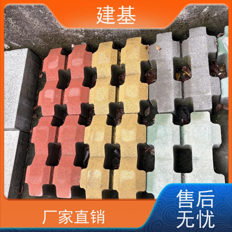 安基水泥制品 小区停车防滑 植草砖停车场 安装简便 加工生产