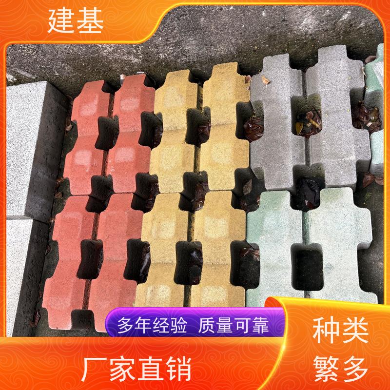 信诚停车场水泥混凝土植草砖 连锁式结构 更加牢固