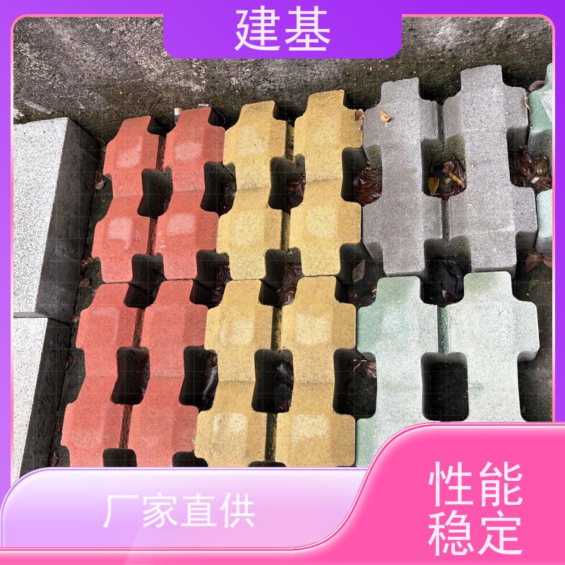 停车场植草砖 九孔草坪砖 混凝土井字嵌草砖多种规格可定制