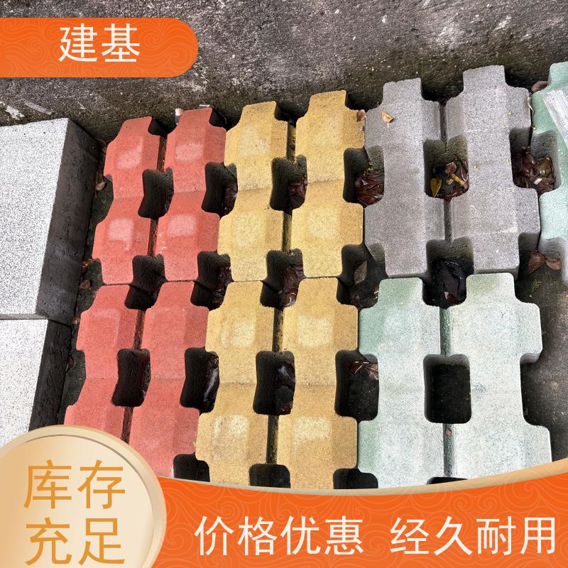200ⅹ400单八字植草砖 庭院停车场草坪砖 可定制