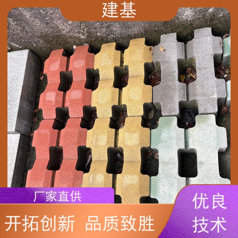 龙翔 井字植草砖 户外公园停车场绿色草坪砖 混凝土种草砖