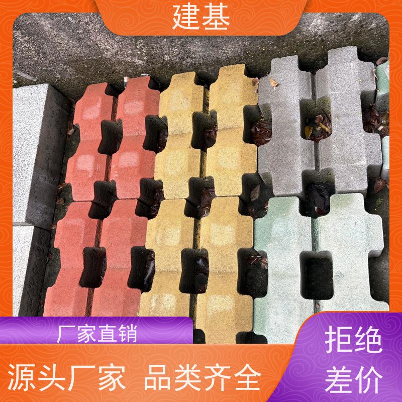 井字草坪砖 八字水泥植草砖 公园停车场绿化园林 支持定制