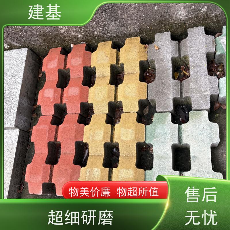 草坪砖井字砖 植草砖 小区花园园林别墅
