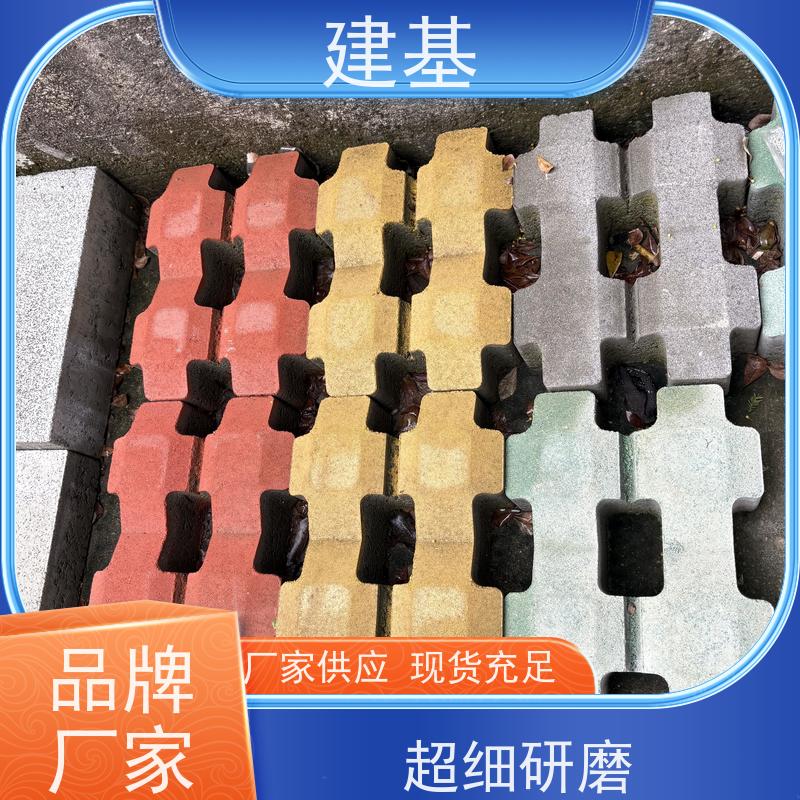 公园植草砖 ?防滑抗压强 人行道护草砖 ?使用效果好 群信建材