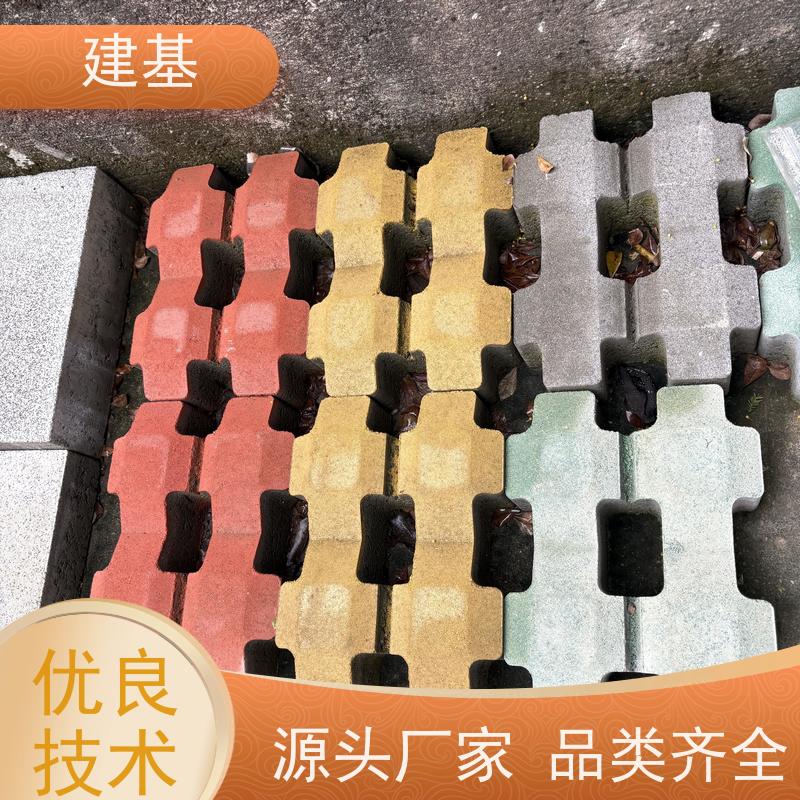 园林绿化生态停车场消防通道平插式植草格 加强型黑色植草砖抗老化
