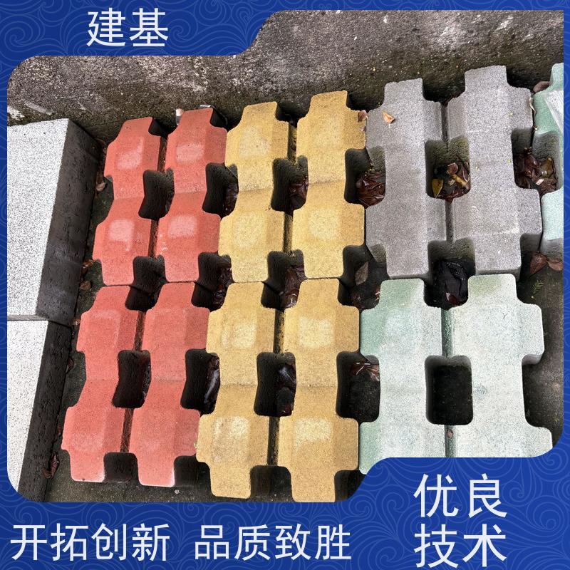 草坪砖 混凝土植草砖 停车场防滑抗冻支持定制