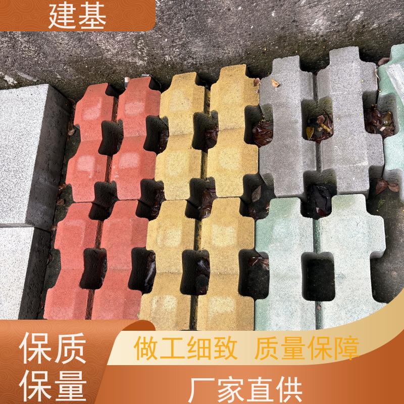 黄门建材 草坪砖井字砖 停车场护草砖 耐酸耐腐蚀使用时间长