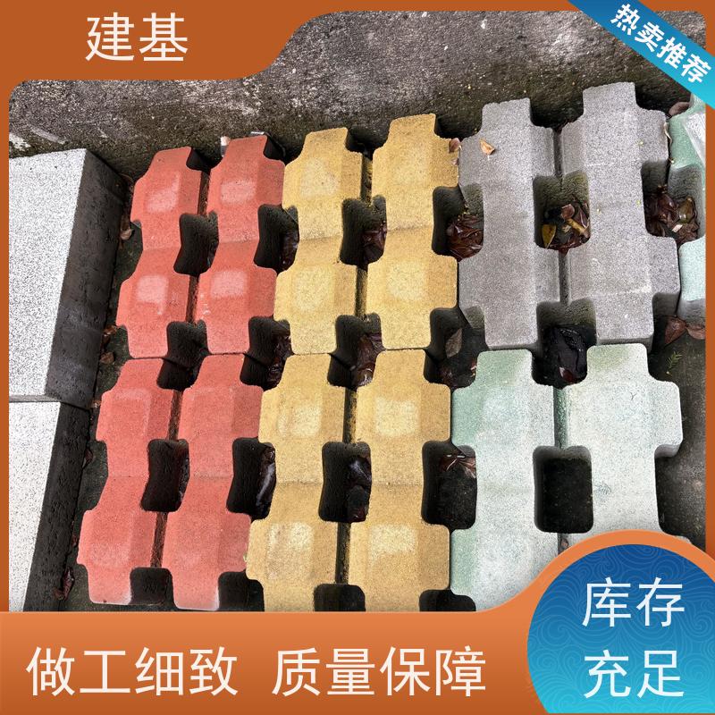 植草砖  结构稳固 一站式服务 建材