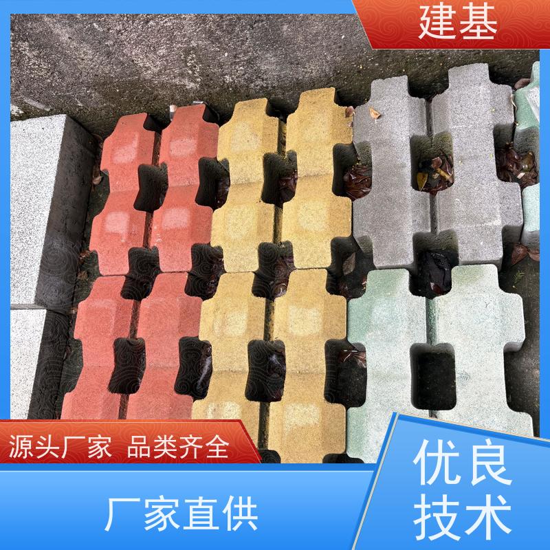 嵌草砖井字型草坪砖植草砖井字砖 批发生产厂家