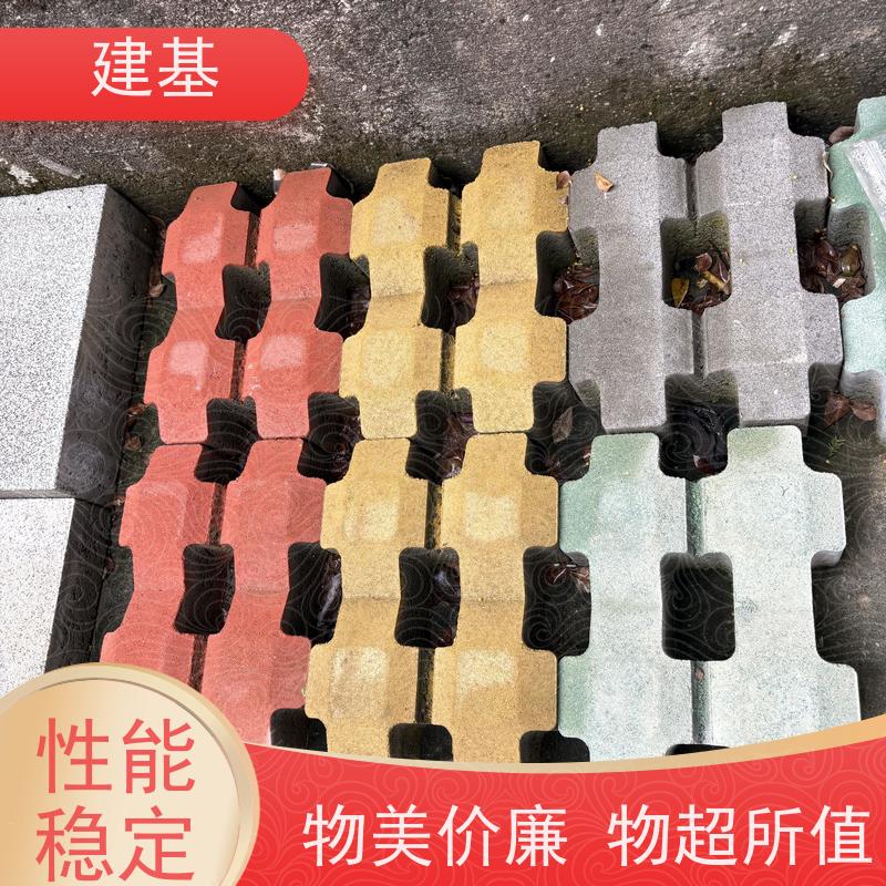 单八双八字植草砖 圆草孔中字孔透水砖 井字型草坪砖 护坡 路面砖