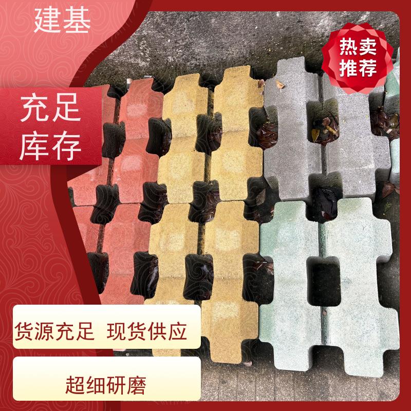 户外停车场植草砖 井字型草坪砖 混凝土材质 多色可选