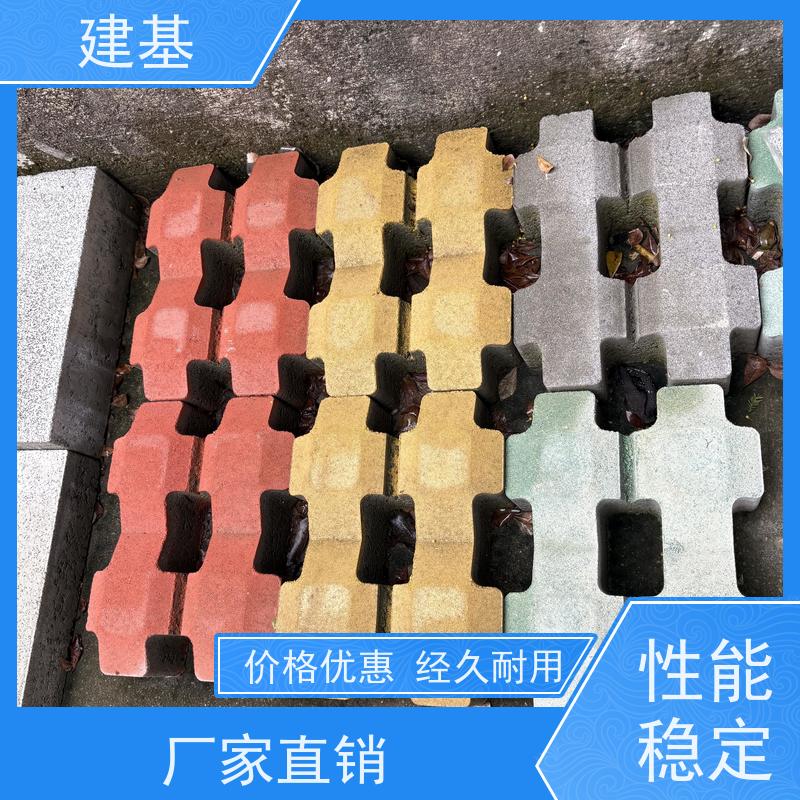 停车场草坪砖 公园植草砖 市政绿化 质量保障 经久耐用