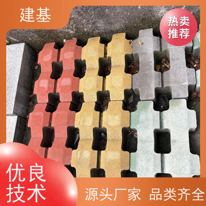供应井字砖 植草砖多规格仿石材pc砖彩砖 厂家定制