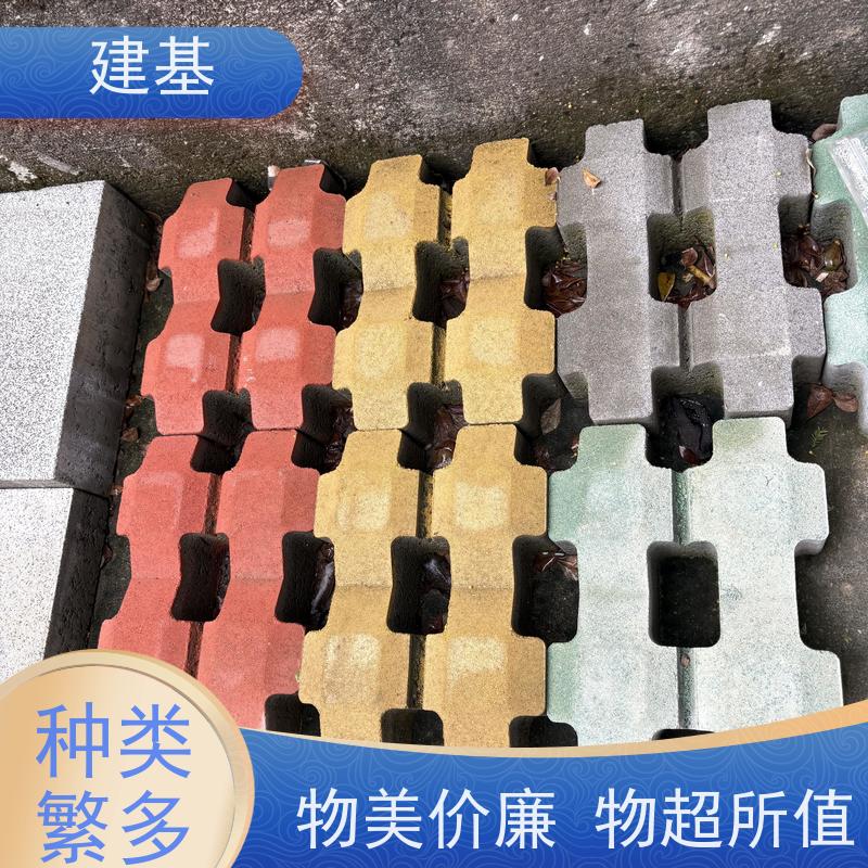 草坪砖 混凝土植草砖 停车场地面砖 防水防滑